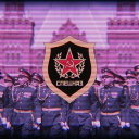 The Spetsnaz Corps (Корпус спецназа) Discord server banner