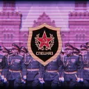 The Spetsnaz Corps (Корпус спецназа) Discord server banner