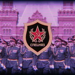 The Spetsnaz Corps (Корпус спецназа) server banner