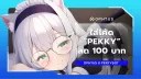 Pekky Official banner