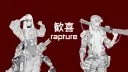 RAPTURE: REBIRTH Discord server banner