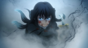 Demon Slayer server banner