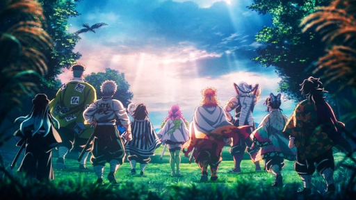 Demon Slayer: 鬼滅の刃 Discord server banner