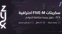 ZYX Service #0.1 banner