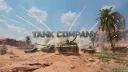 Tank Company Official banner