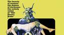 Doomalicious Banner