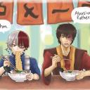 THE END OF NOWHERE ACADEMY. Banner