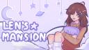 ー 【  】 Len's Mansion Banner