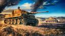 Хоюшное Королевство | HOI4 (HKS) Banner