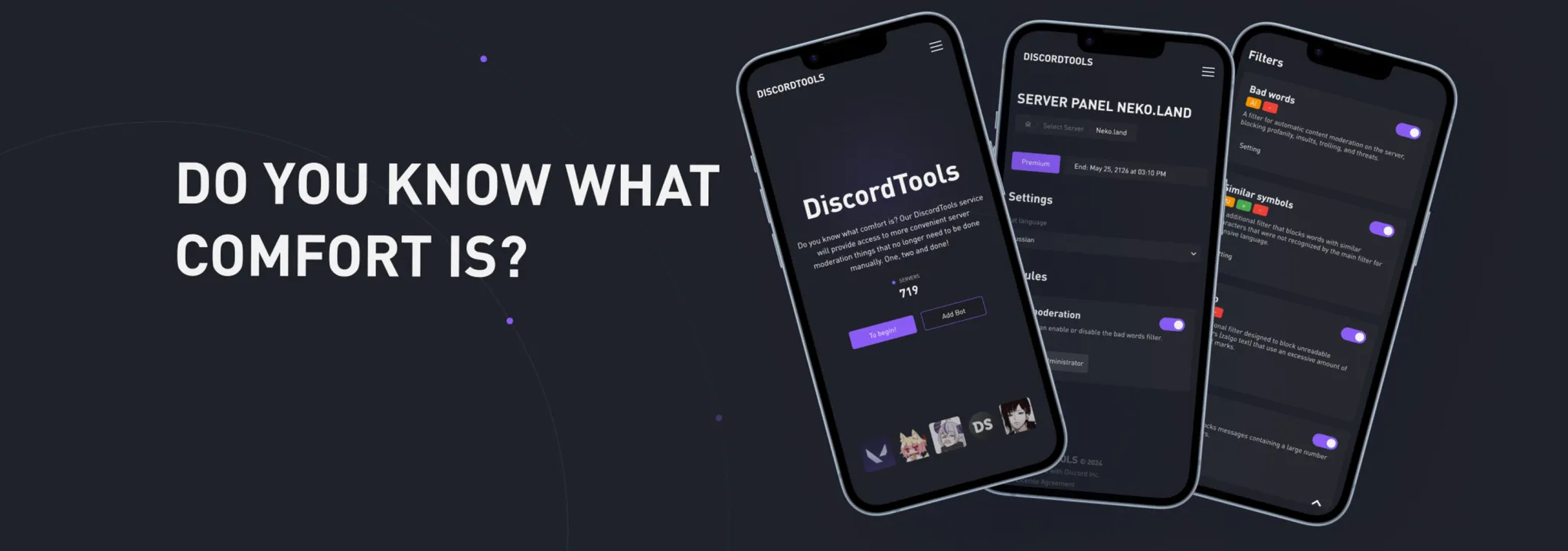 DTools#6555 banner