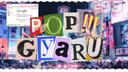 『POP  GYARU』 Banner