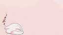 The Lazy Lounge banner