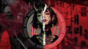 BEIFONG banner