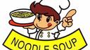  Soup's Lounge  Banner