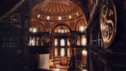 Tarbiyah | تربية server banner