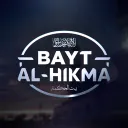 Bayt Al-Hikma | Library banner