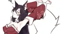 Lewd Corner 🌸 banner