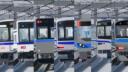Obakyu Electric Railway Official Community Discord Server Banner
