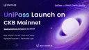 UniPass banner