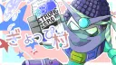 -復興中-ぎょっぴ村 server banner