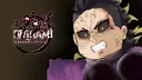 Onikami banner