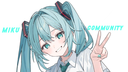 MIKU Community Discord server banner