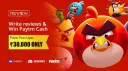 GameBox banner