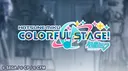 HATSUNE MIKU: COLORFUL STAGE! OFFICIAL DISCORD banner