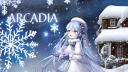 Arcadia [old] Banner