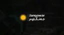 Jangawars banner