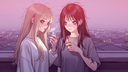 YURI Community Discord server banner