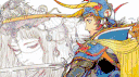 Mako Reactor 0 banner