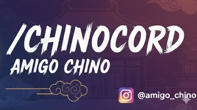 /Chinocord Discord server banner