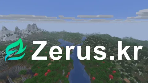 Zerus.kr | ๋ง์ธํฌ๋ํํธ ์๋ฒ banner