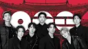 Bangtan Room banner