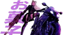 SW33T SQUAD banner