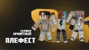 PLEFEST | Minecraft banner