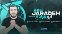 Yahya Gaming - ابو جرادة Banner