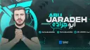 Yahya Gaming - ابو جرادة banner