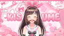 Kisume 🌙 Discord server banner