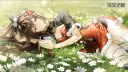 「GAEA」 banner