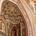 imperfect orange. banner