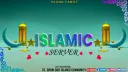ISLAMIC SERVER banner