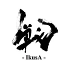 IKUSA(コミュニティ) banner