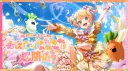 DiegOismo [Hololive Only Discord Server] banner