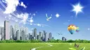 banner