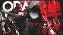 Gudaguda Gacha Hell banner