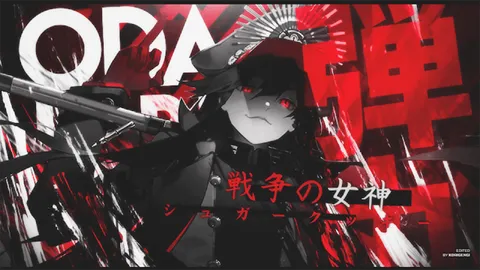 Gudaguda Gacha Hell banner