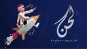 L7N Graphic banner