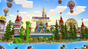 Cuboserver Banner